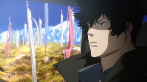 Psycho-Pass: Sinners of the System Case.3 - Onshuu no Kanata ni＿＿